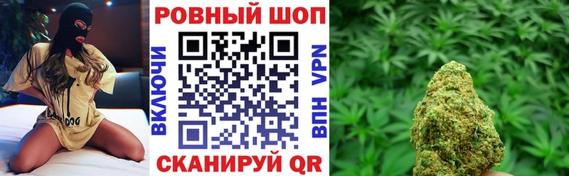 Хочу наркоту Бобров Конопля  Alpha PVP  ГАШ  Мефедрон 