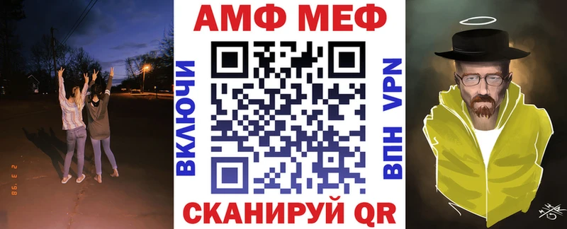 мориарти наркотические препараты  Бобров  Amphetamine 98% 