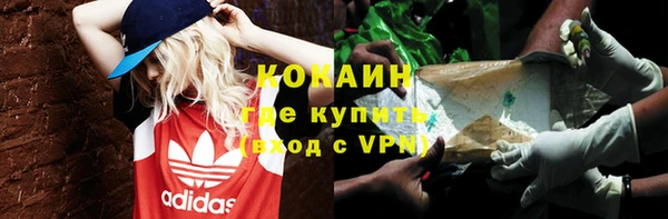 ешки Балахна