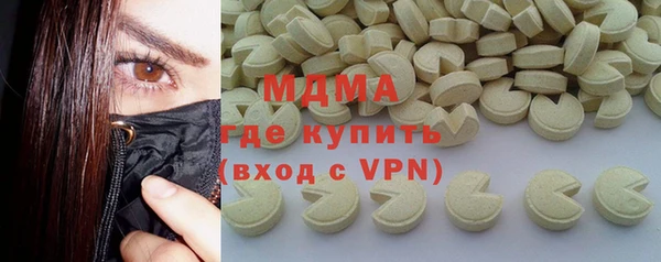 прущая мука Нягань