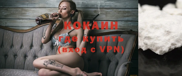 прущая мука Нягань