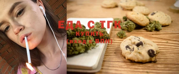 ешки Балахна