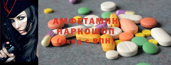 ECSTASY Алагир