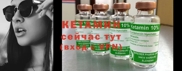 ECSTASY Алагир