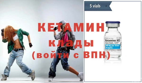 соль ск Балабаново