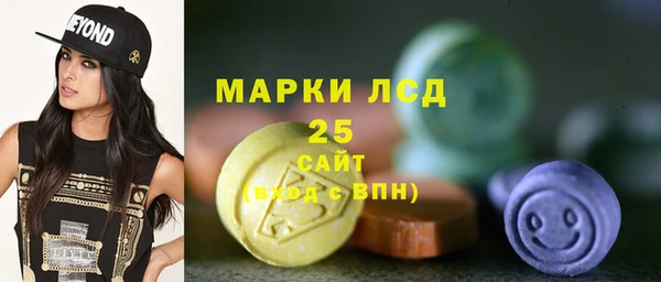 меф VHQ Аксай