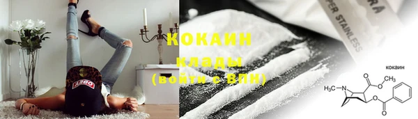гидра Баксан