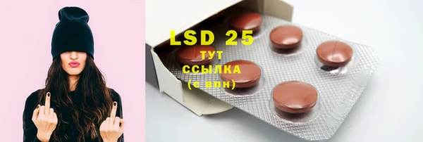 ешки Балахна