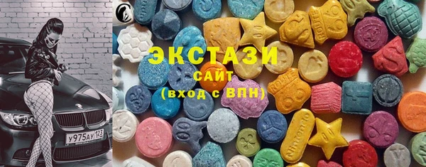 ешки Балахна