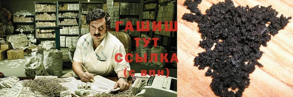 ешки Балахна