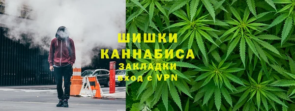 соль ск Балабаново