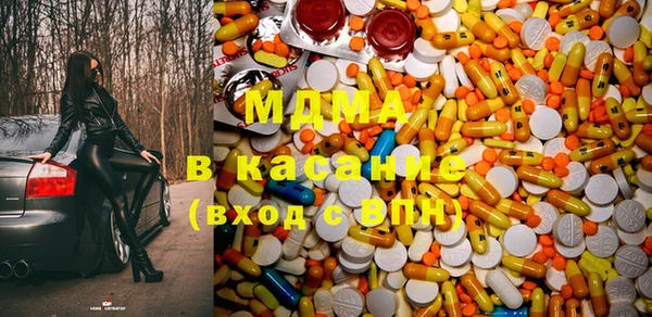 ешки Балахна