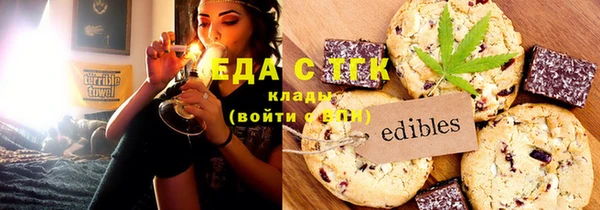 прущая мука Нягань