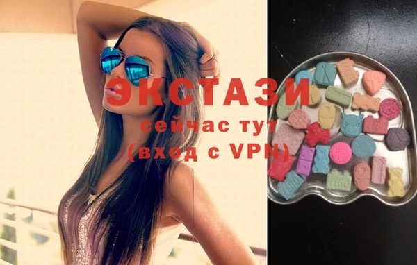 ешки Балахна