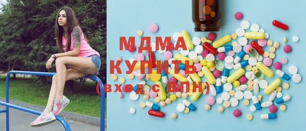 хмурый Нязепетровск