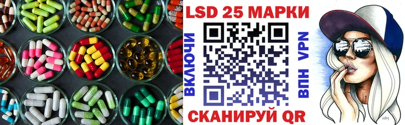 MEGA ССЫЛКА  Бобров  ЛСД экстази кислота 