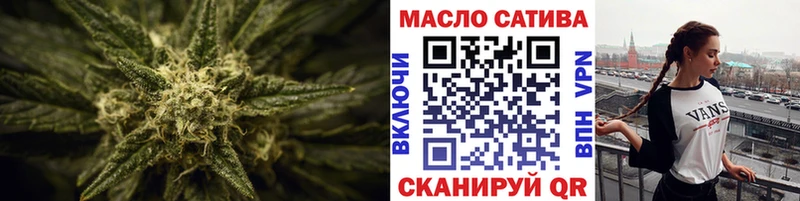 ТГК вейп  Бобров 